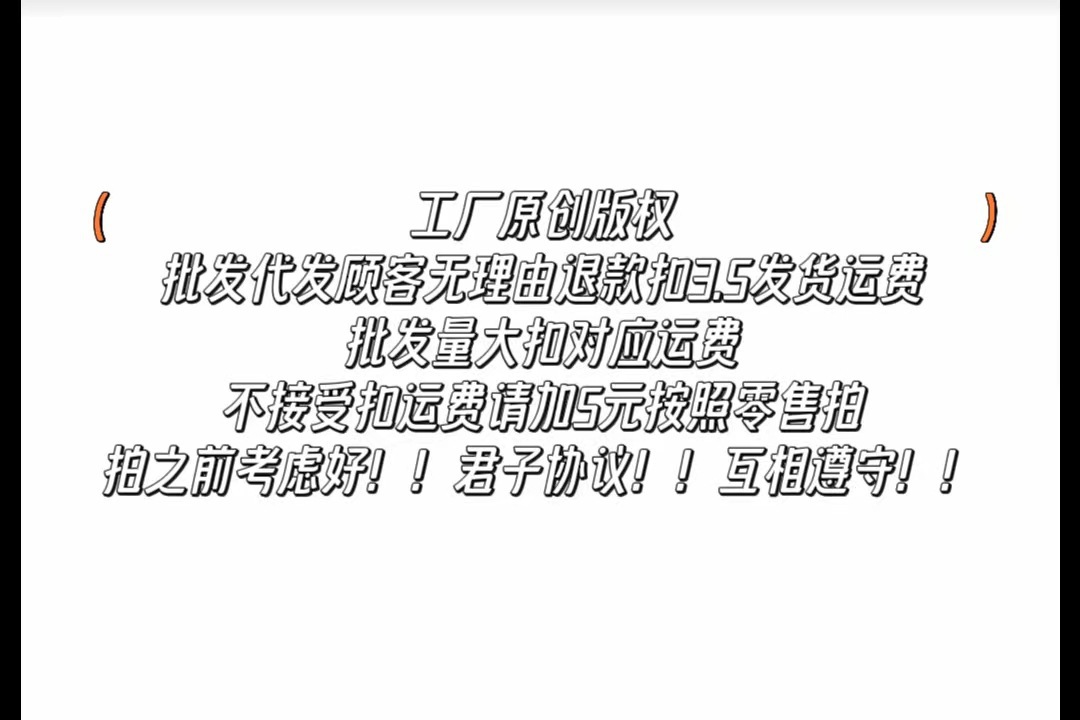 YJH_一键复制_20230925084517