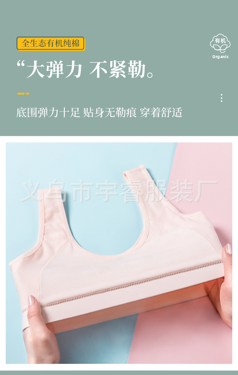 详情06-_24.jpg