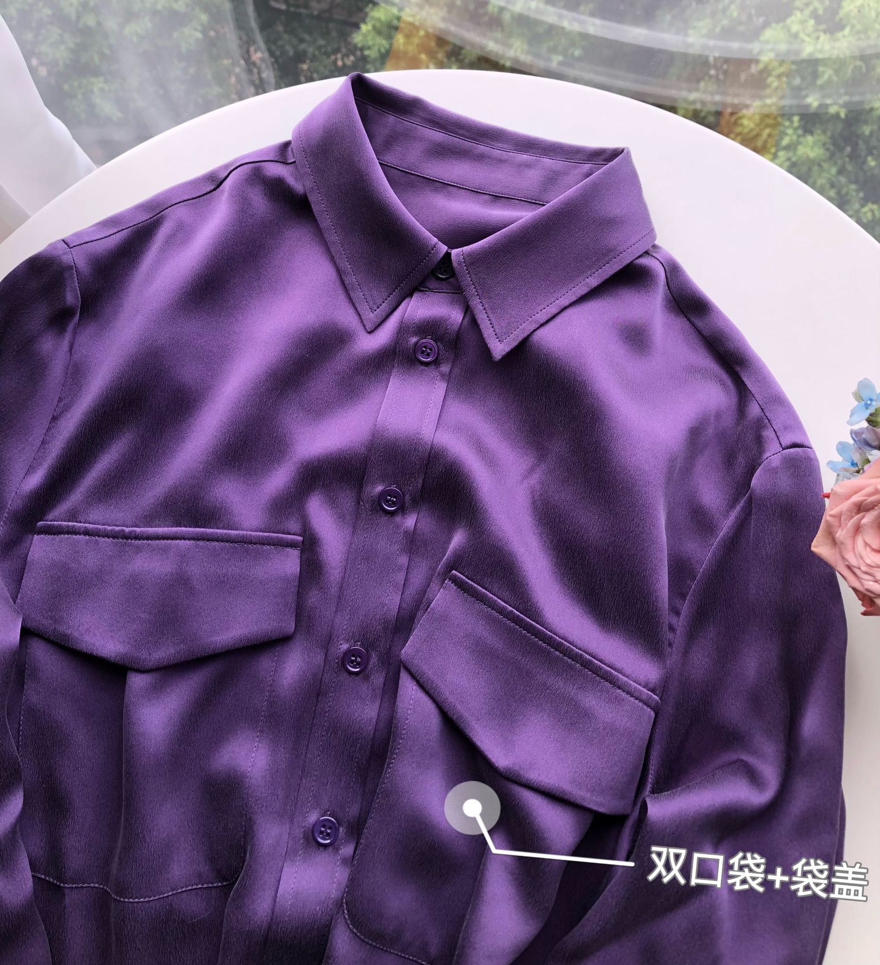 黑加仑紫真丝衬衫 (7).JPG