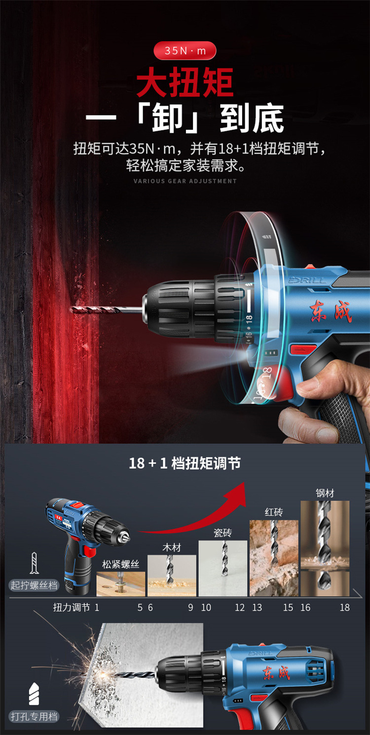 详情图片_4.jpg