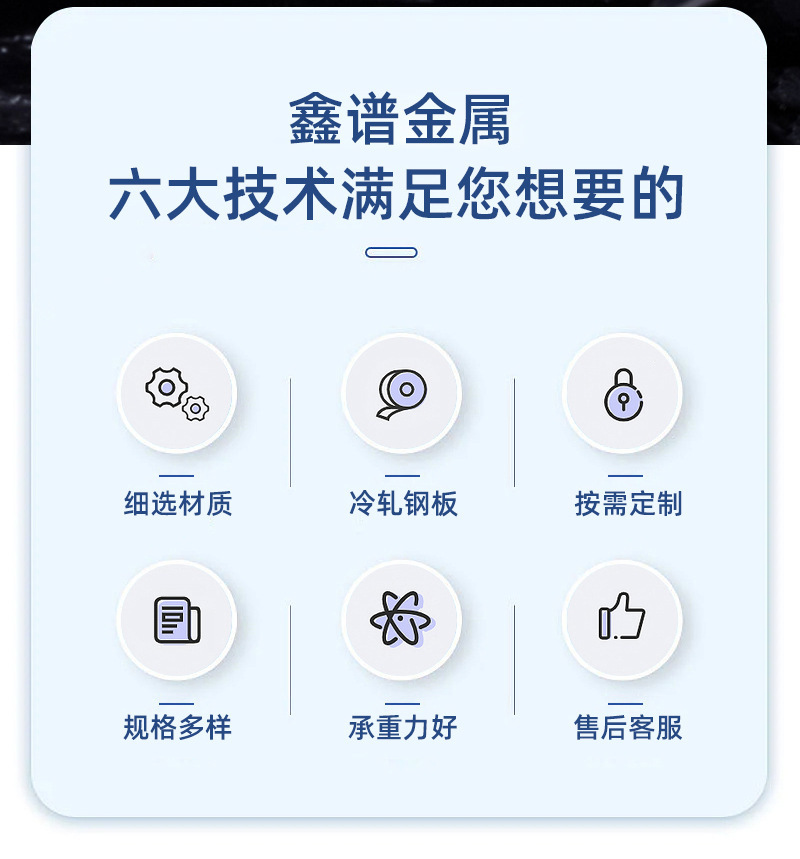 密集柜详情_02.jpg