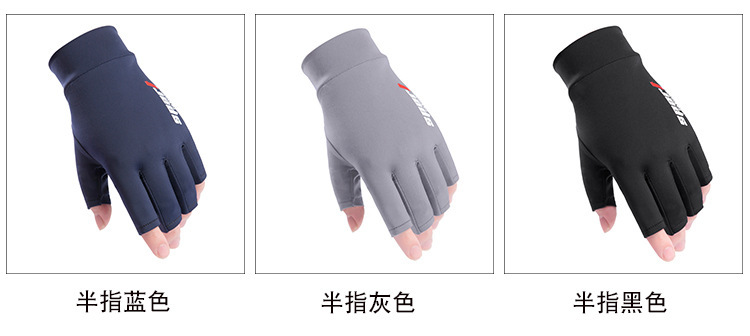 半指手套_09.jpg