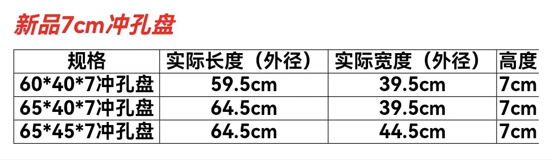 微信图片_20240329121012