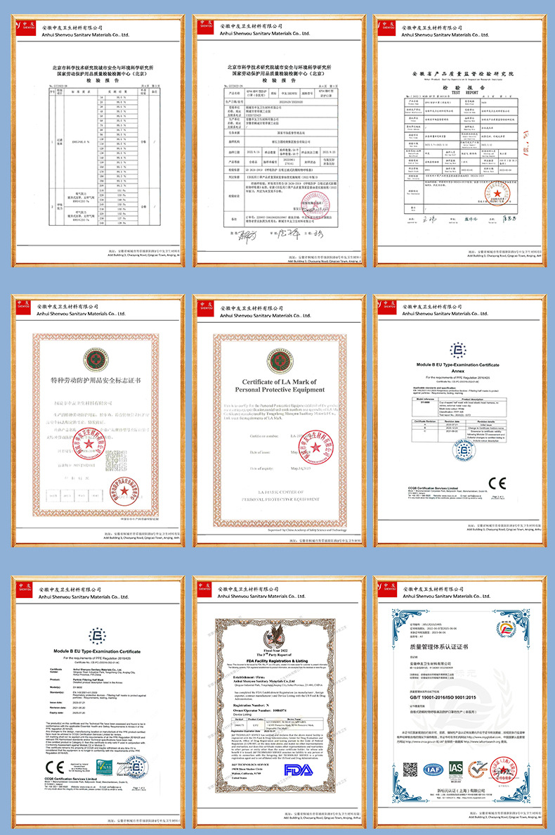 头戴式杯型方阀_09