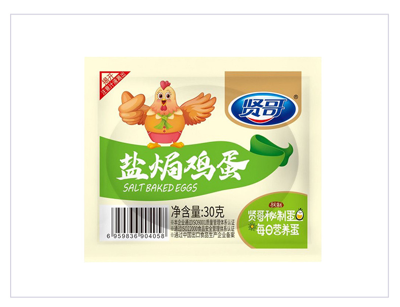 新详情设计-恢复的-恢复的_08.jpg