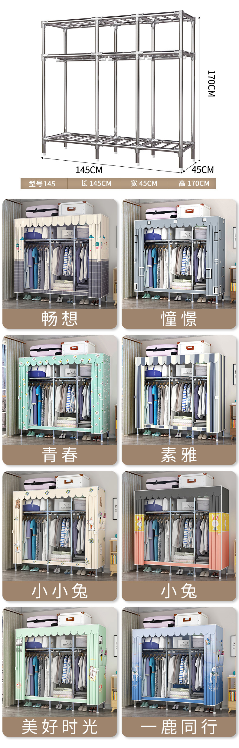 23合金阿里场景二所有颜色不卖的颜色，小熊，黄色小鹿-删除掉