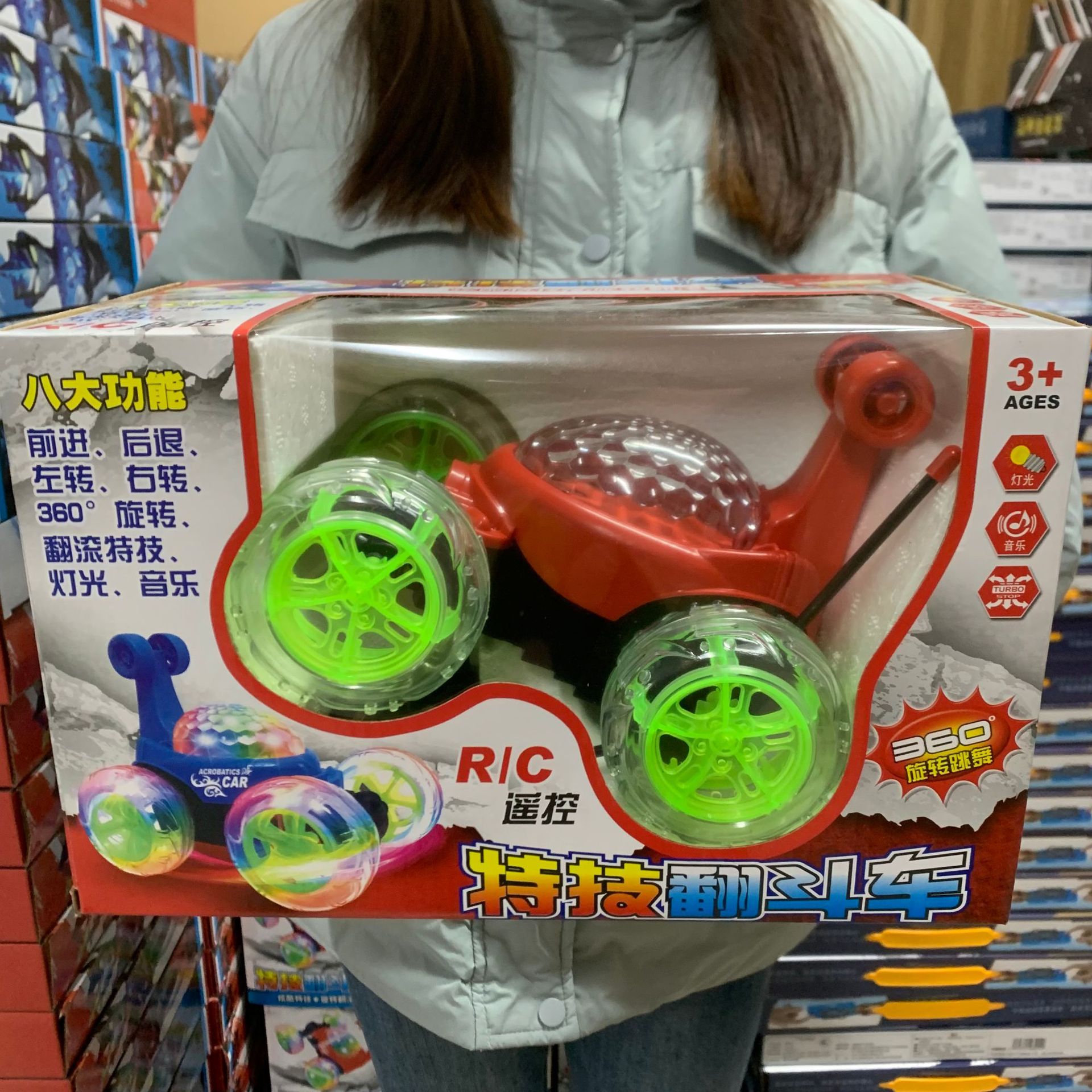 847