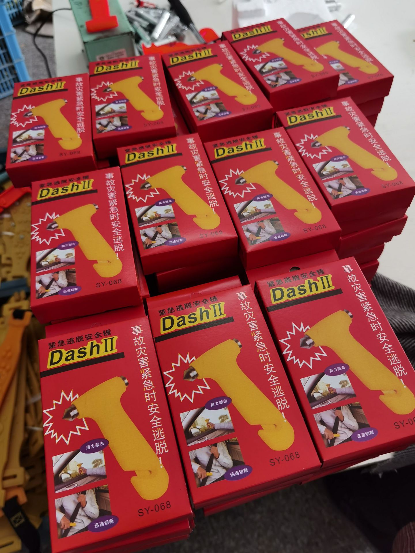 微信图片_20230806144801