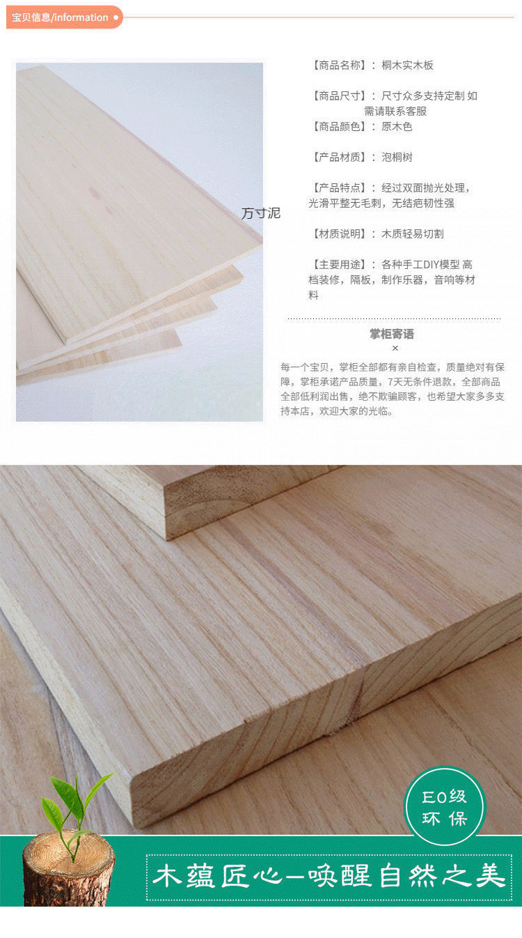 7e7437d2-d308-4baa-8eab-2f641a8cd709.jpe