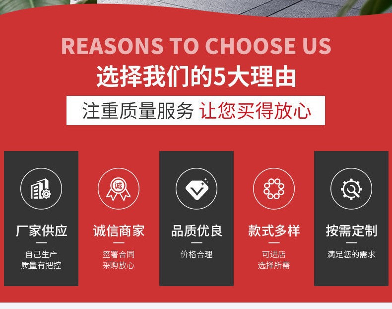 O1CN01LqYCi61i2BAjT8ASV_!!2209