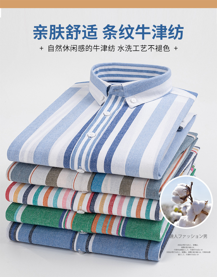 750尺寸_01.jpg