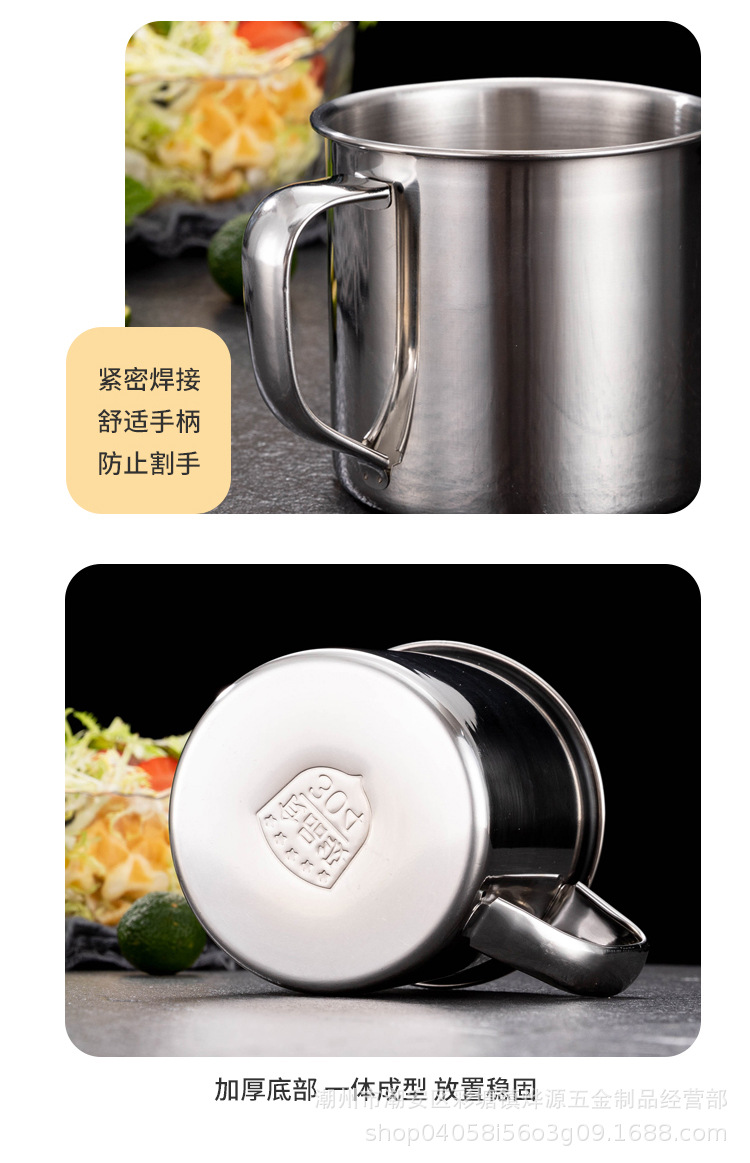 儿童杯详情图_15.jpg