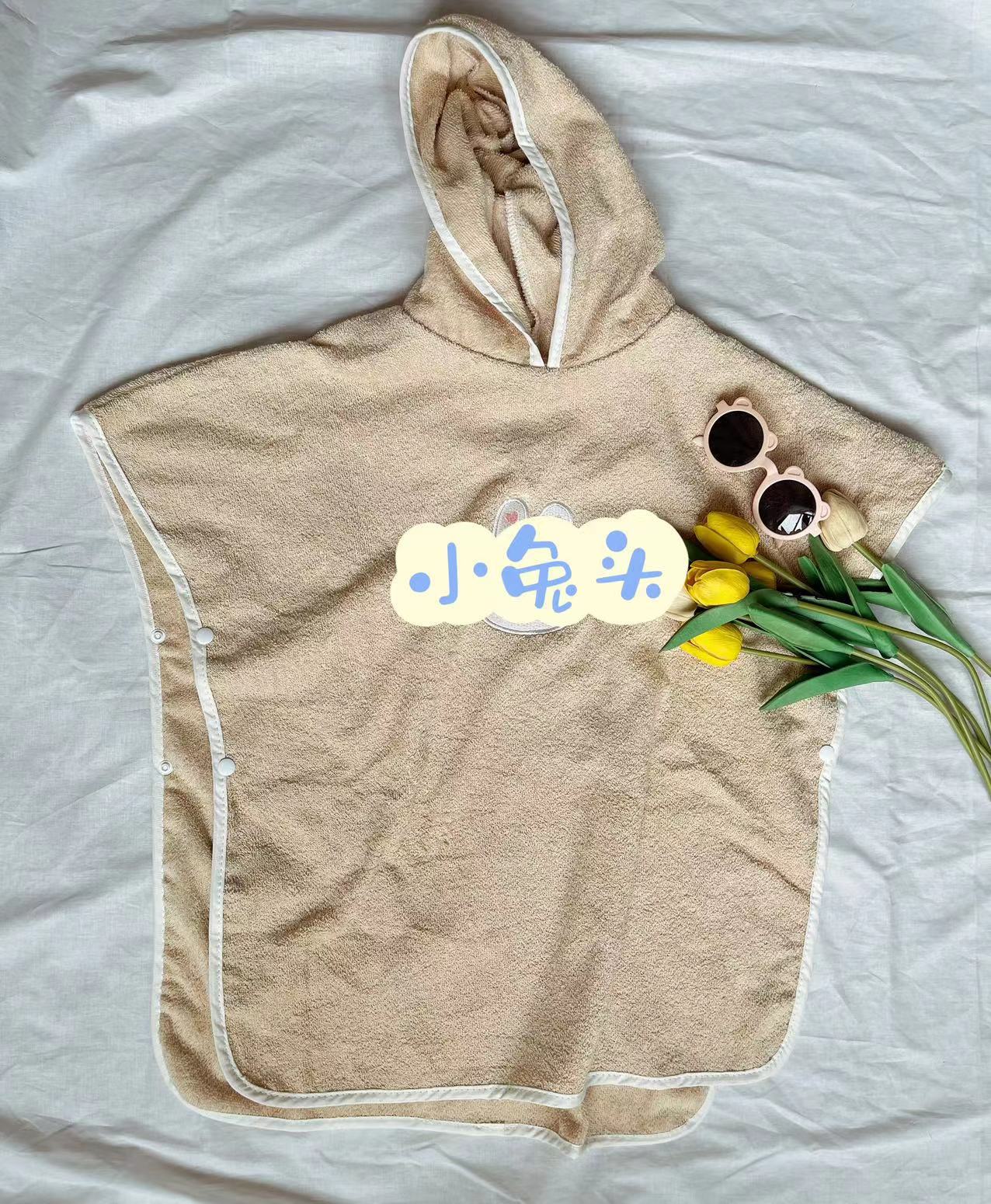 微信图片_20230707111535