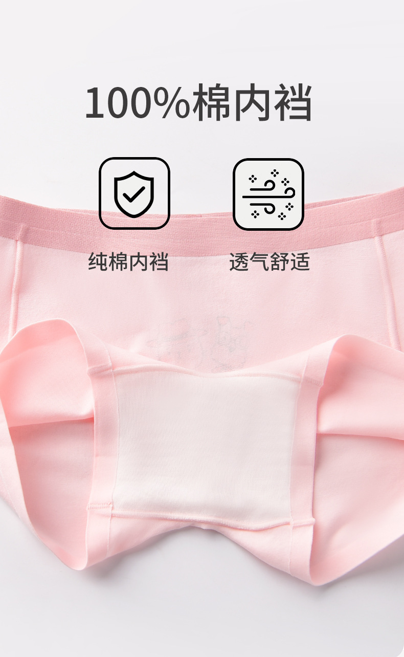 详情_05.jpg