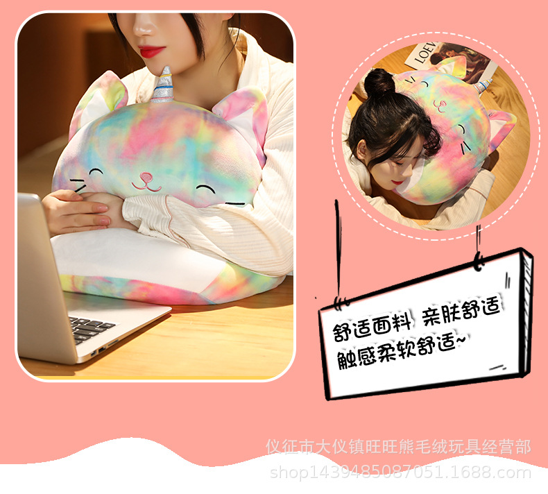 独角兽考拉抱枕_05.jpg