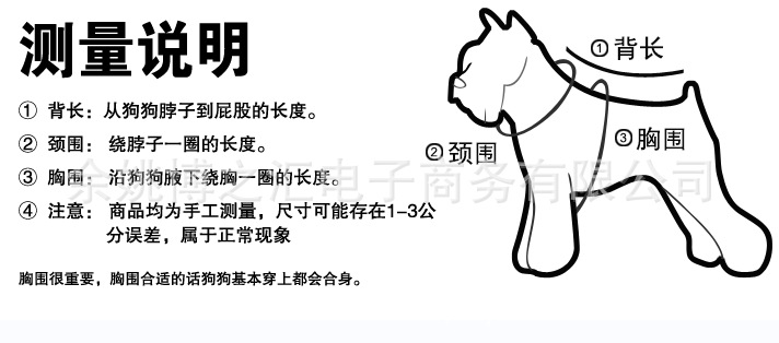 QQ图片20210716115452