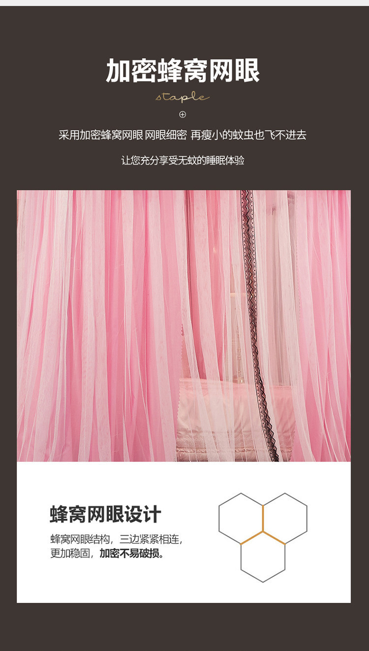 详情图(5).jpg