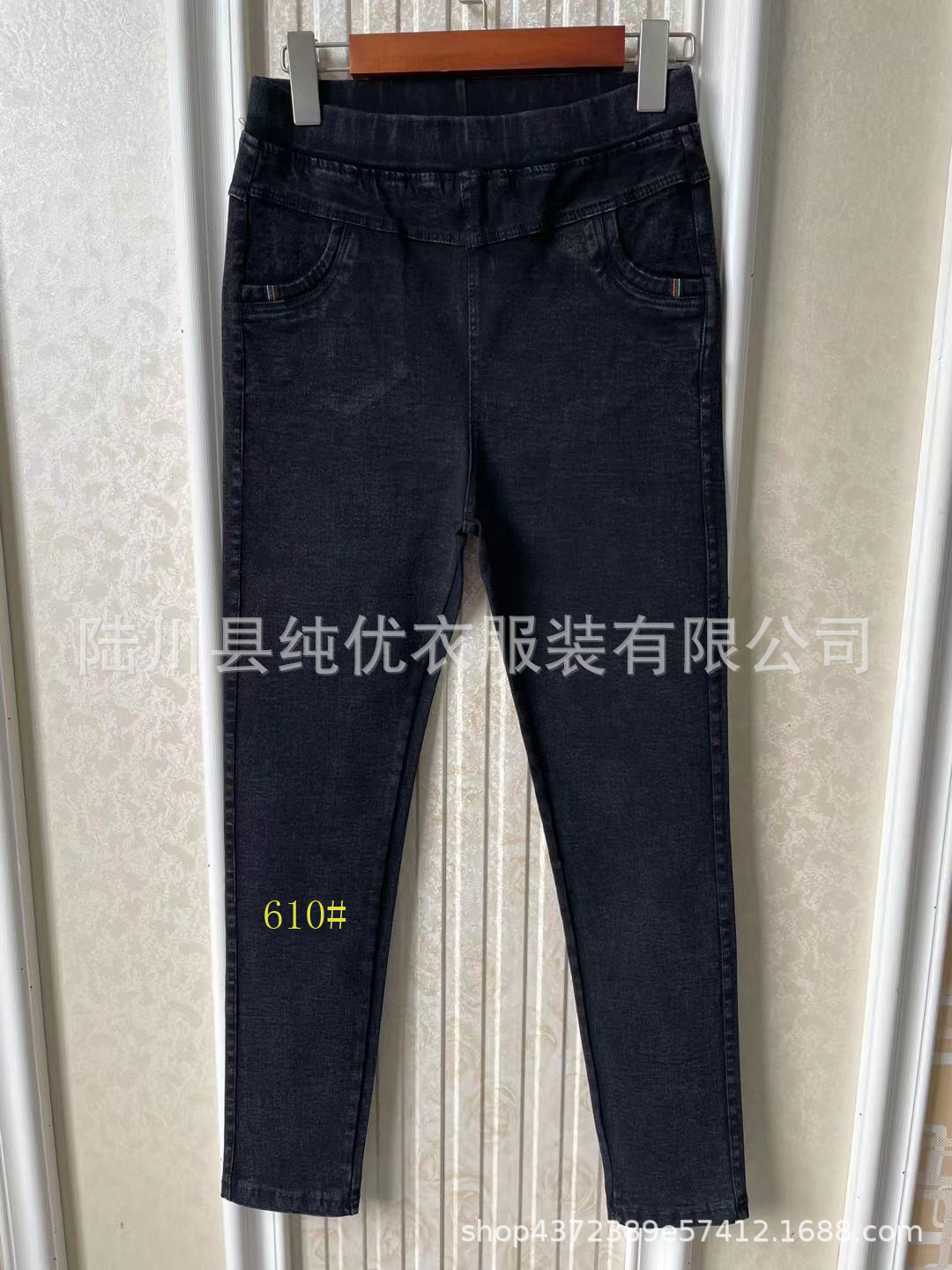 undefined