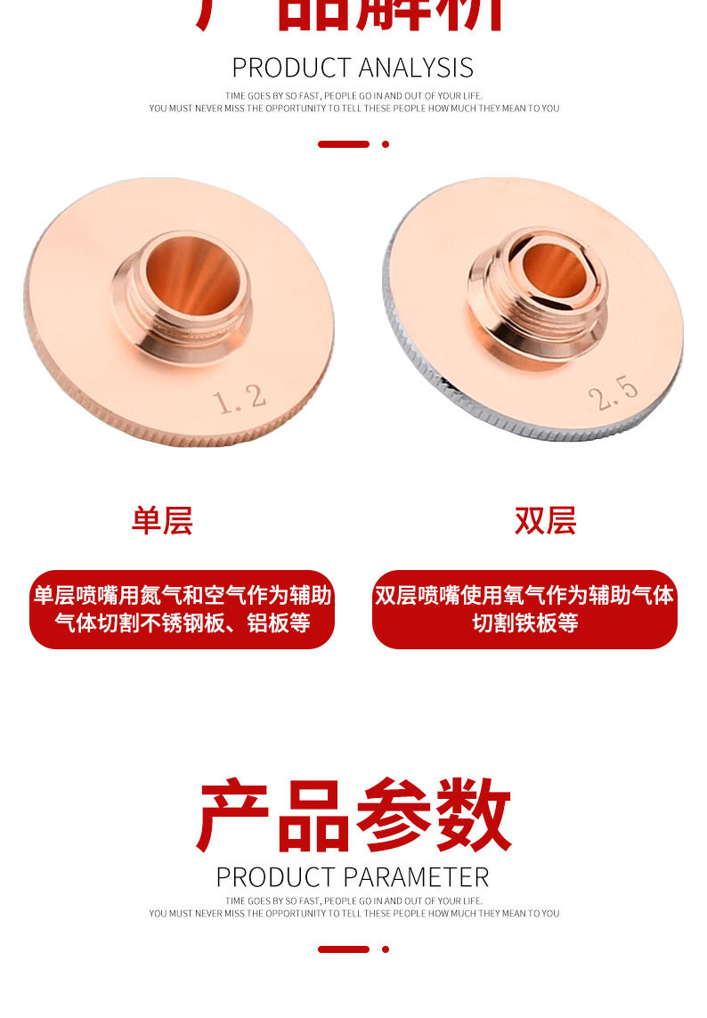 详情页切片_06.jpg