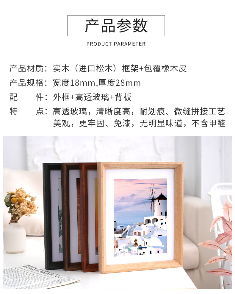 大斜面_03-1