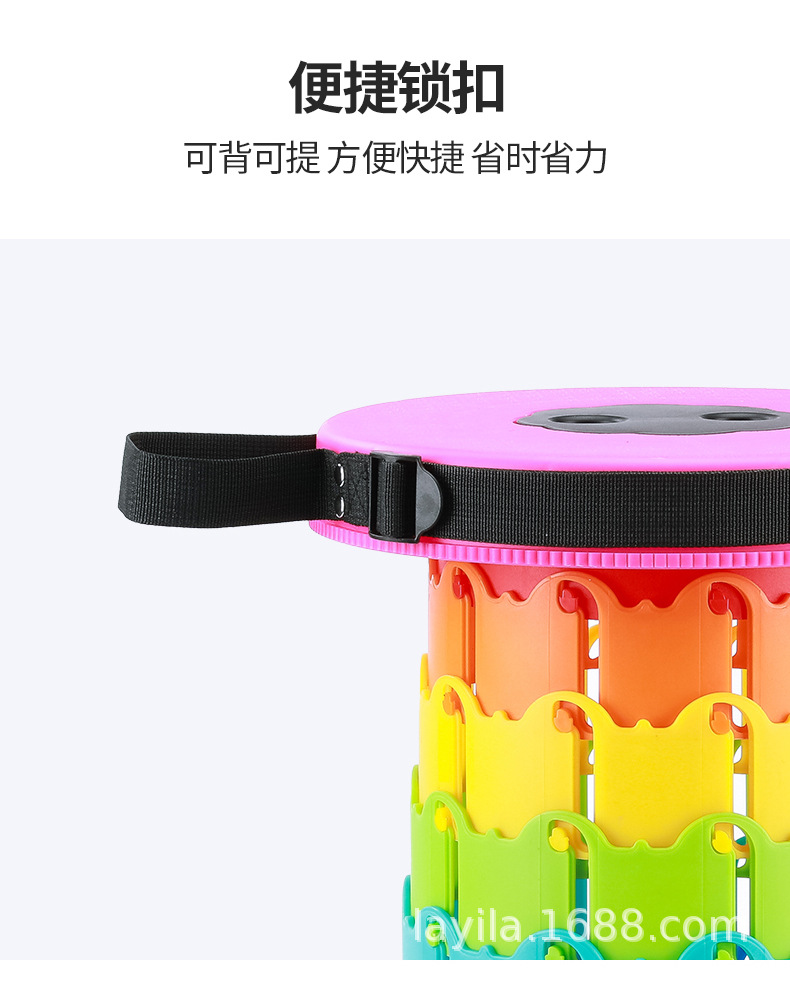 伸缩收纳凳2-拷贝_16.jpg
