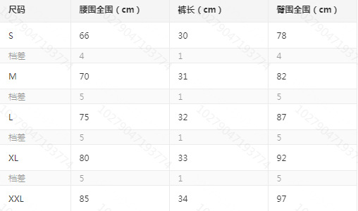 微信图片_20240319134628
