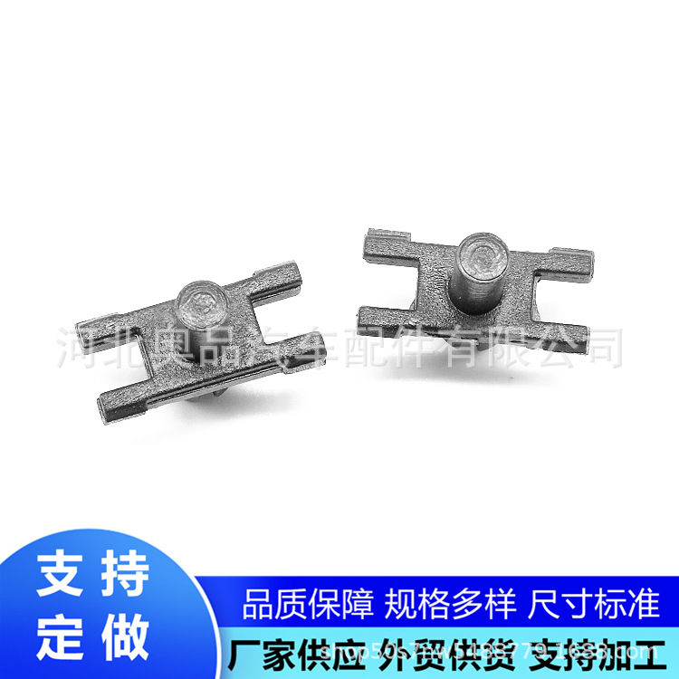 B110..