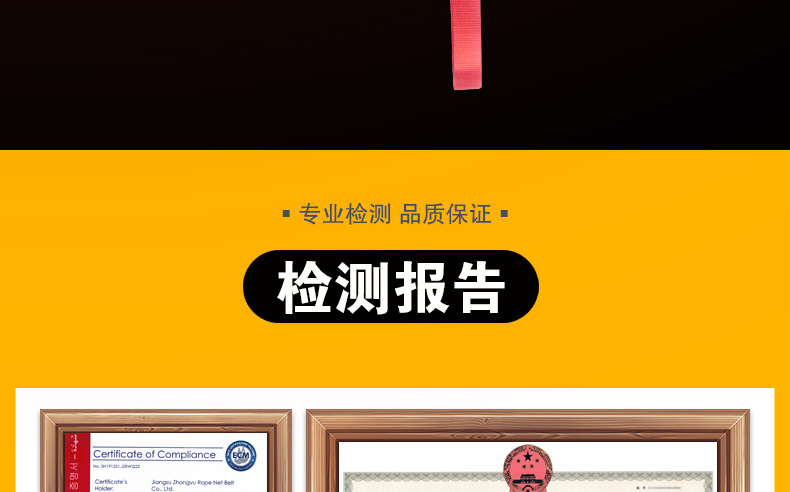 上升肩带xqy_03.jpg