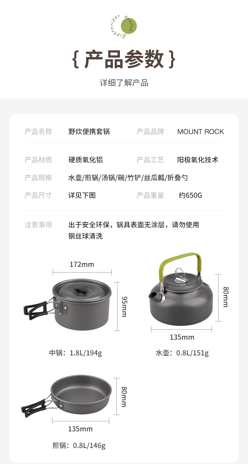 未标题-1_11.jpg