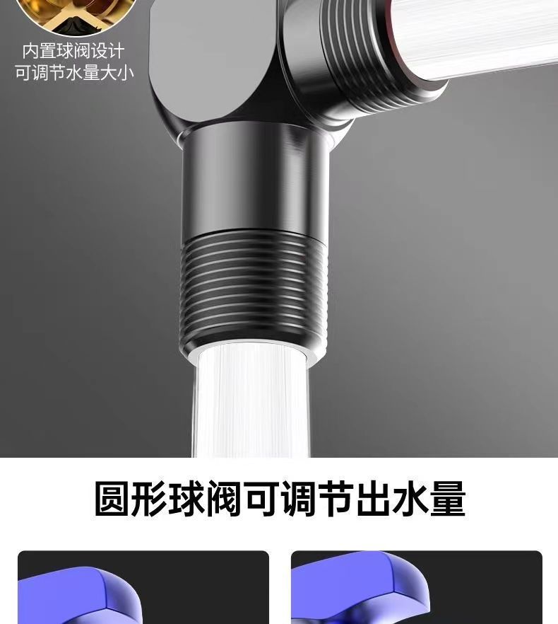 73e80818-1f5e-418d-bcb7-965af0fab2a4.jpe