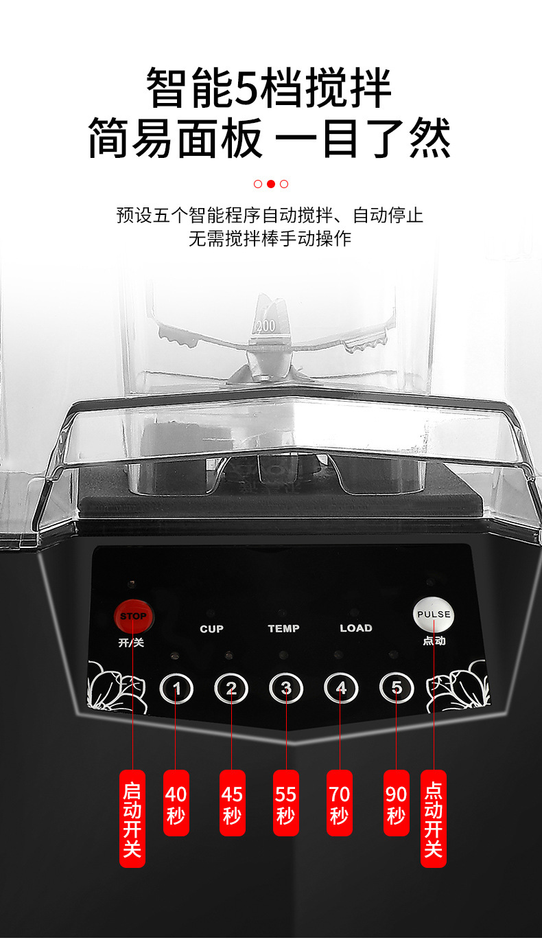 详情-06.jpg