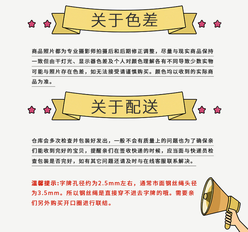 O1CN01ndb0ru1znflyLsp2l_!!3314