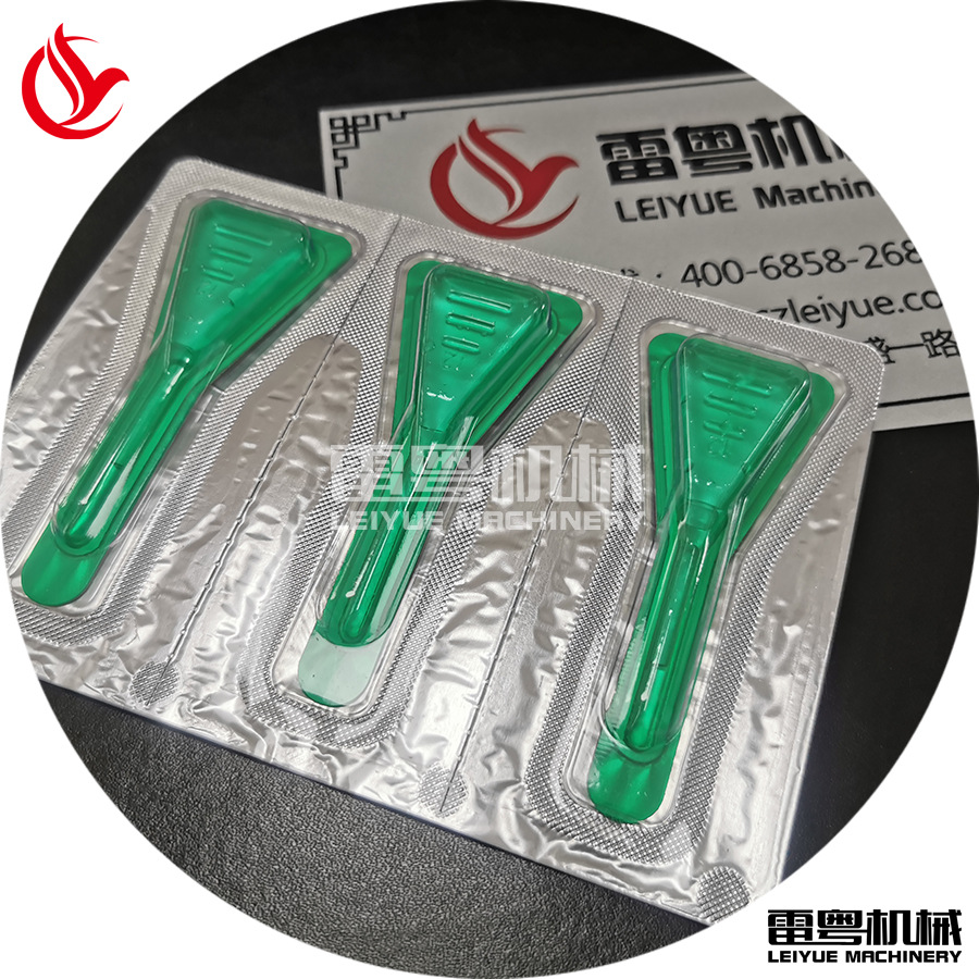 宠物药剂液体包装