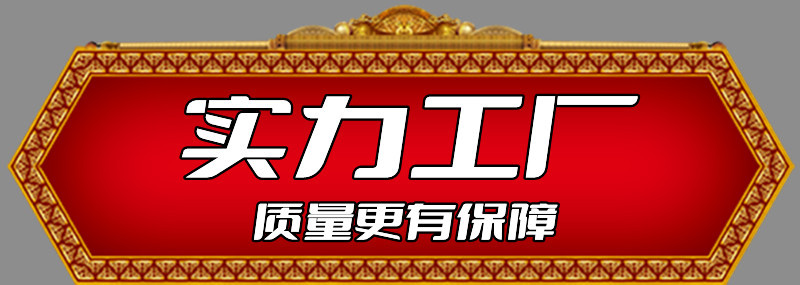 未命名_副本_副本