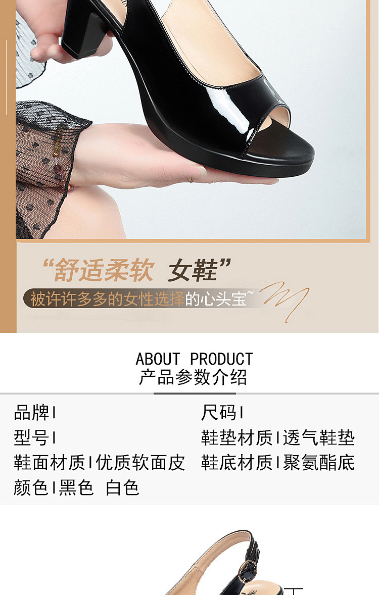 详情