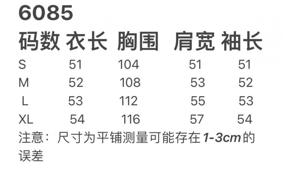 3003332b-25f6-44d2-8de2-8af4779bf302.jpe