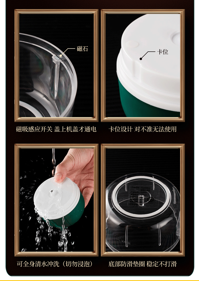 电动打蒜器3款_14