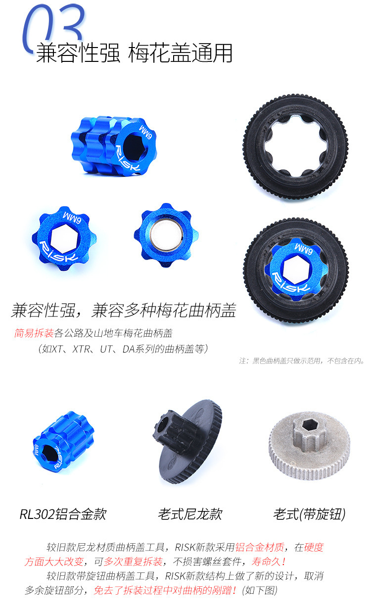 详情_06.jpg