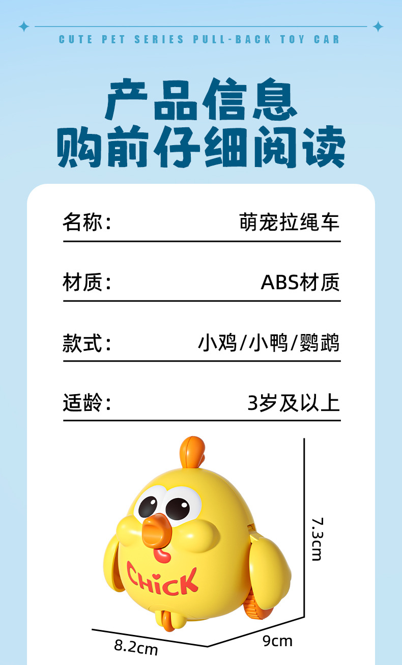 详情_11.jpg