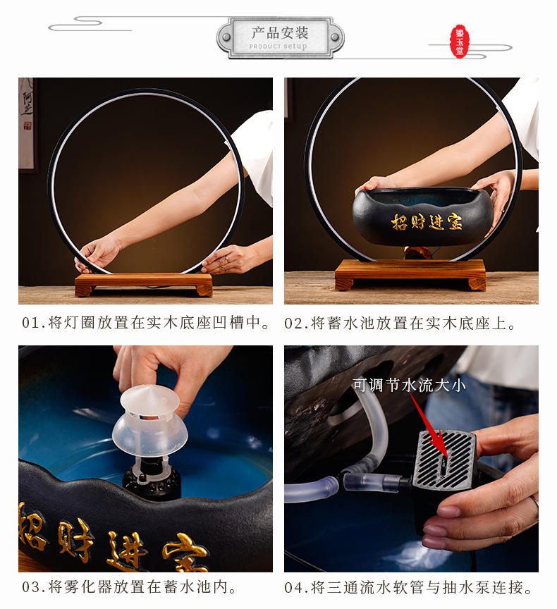 详情-17.jpg