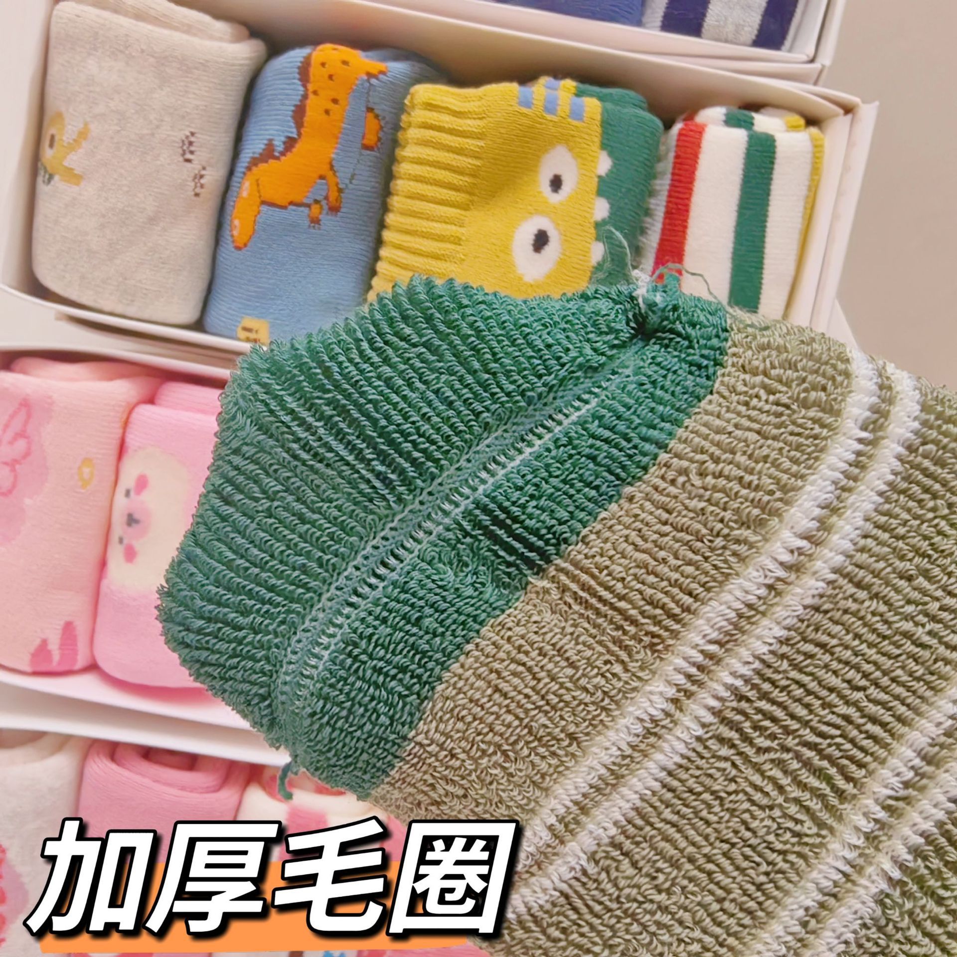 微信图片_20241104130955.jpg