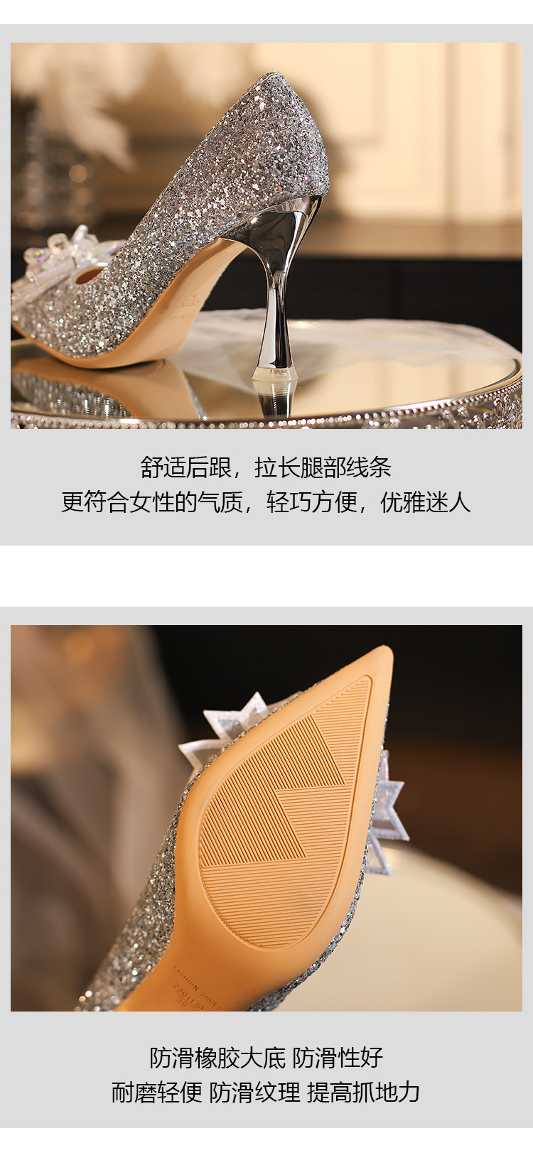 薛一刀详情_06.jpg