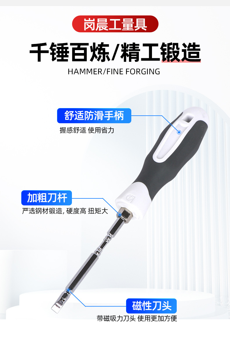套详情05.jpg