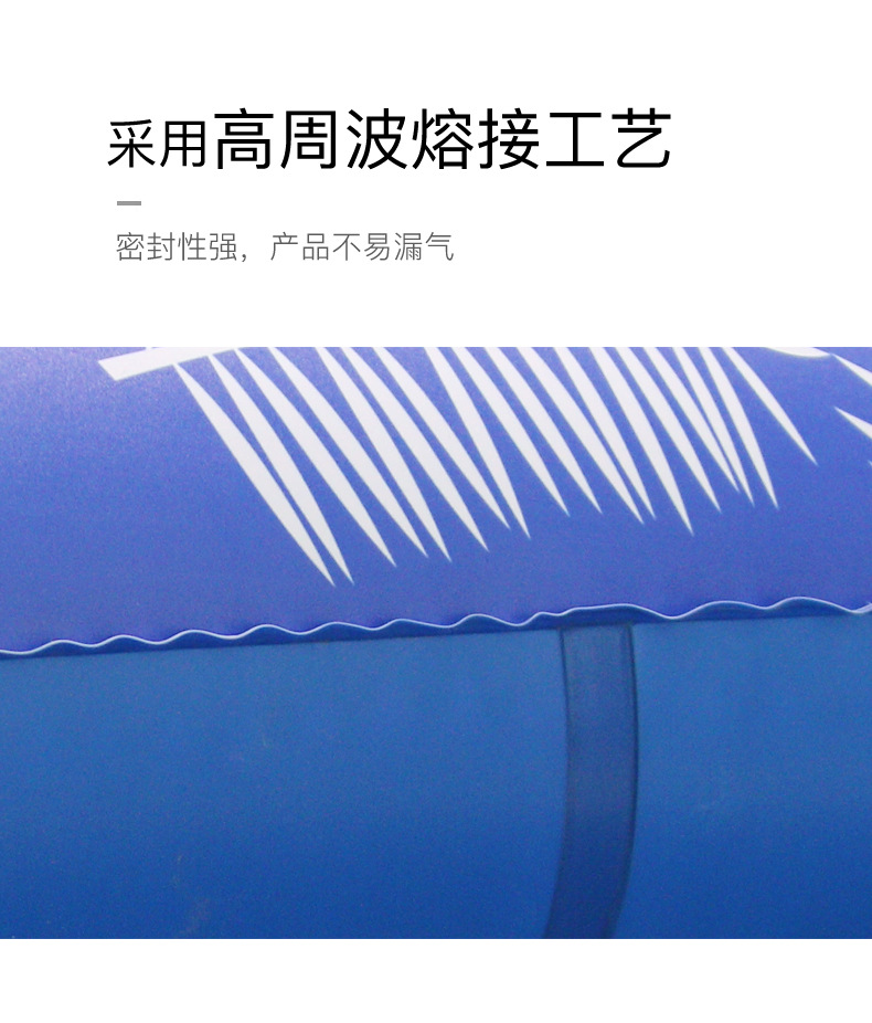 MT201水上充气吊床详情_09.jpg