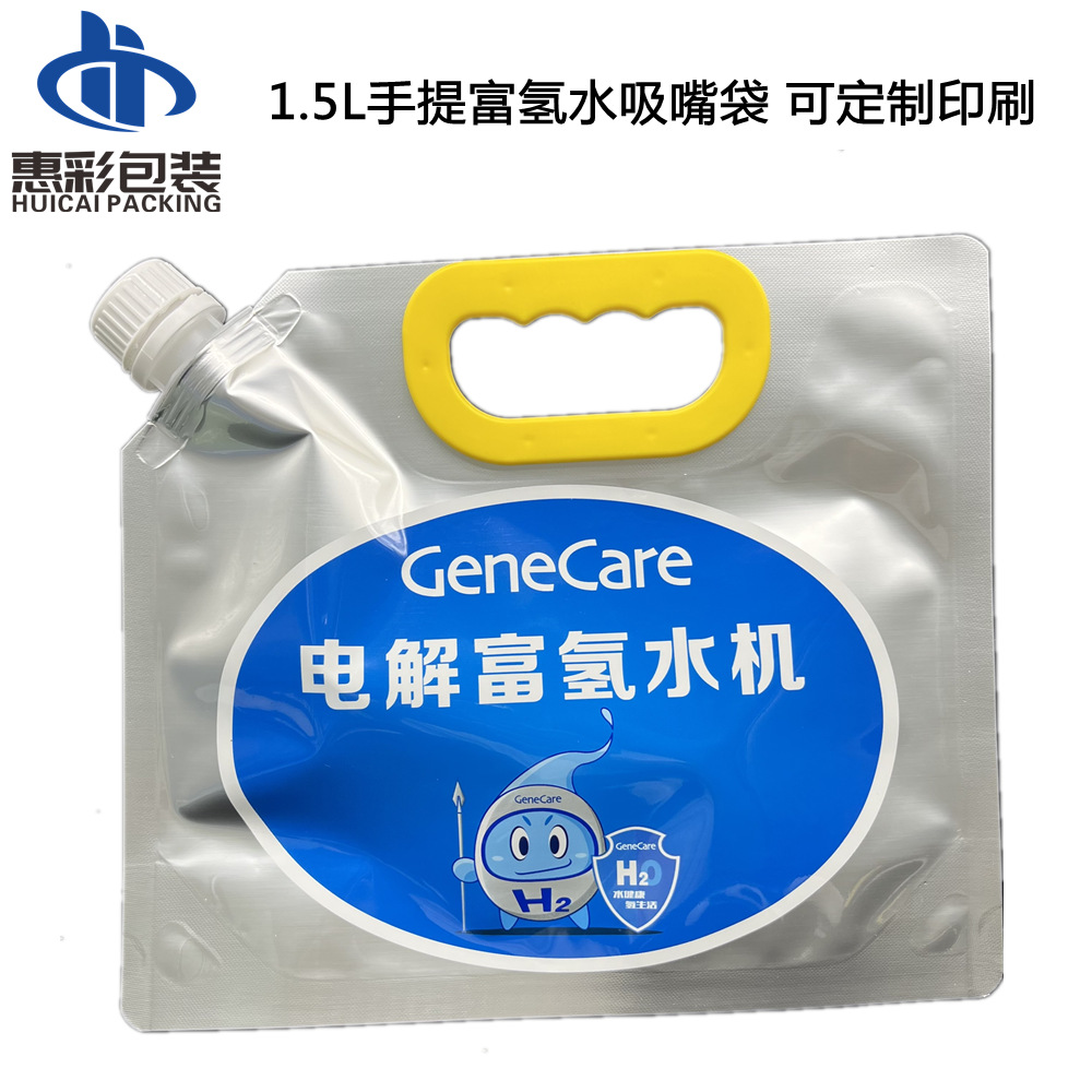 IMG_1677_副本.png