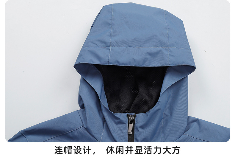 DX-J2022_30.jpg?x-oss-process=image/format,png