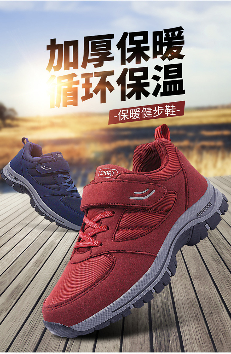 内页_05.jpg?x-oss-process=image/format,png