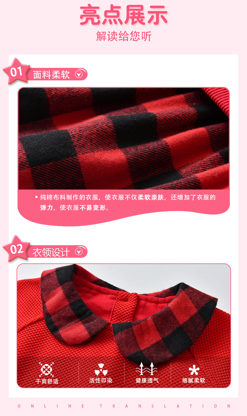 女童详情页模版22_03.jpg