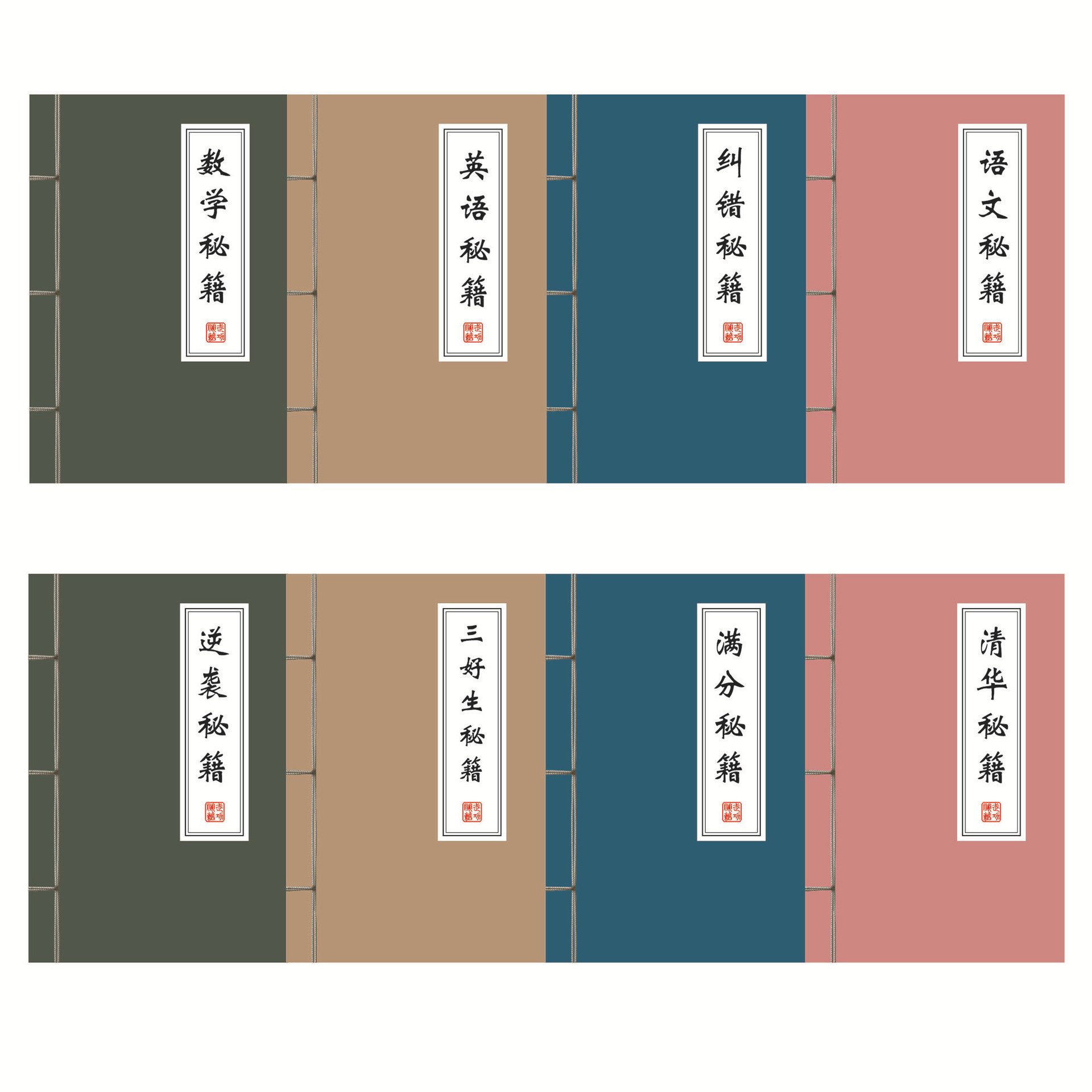 详情图10.jpg