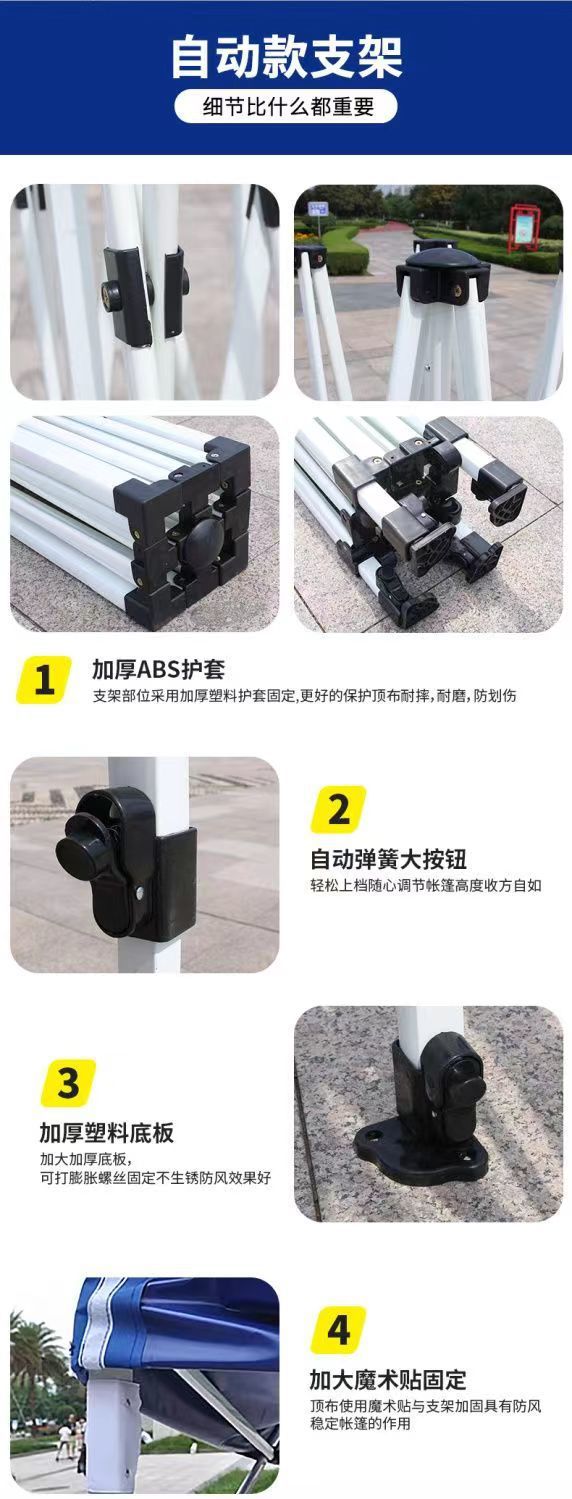 7c16b37c-bbb8-4d85-827b-34a1ab67c6c8.jpe